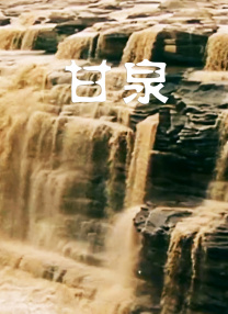 国产福利一区二区精品视频